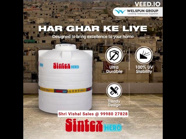 SINTEX HERO WATER TANK 3 LAYER