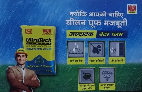 UltraTech Weather Plus Cement
