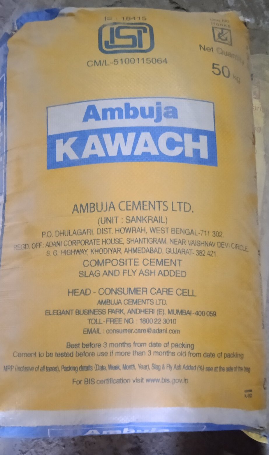 Ambuja KAWACH Cement