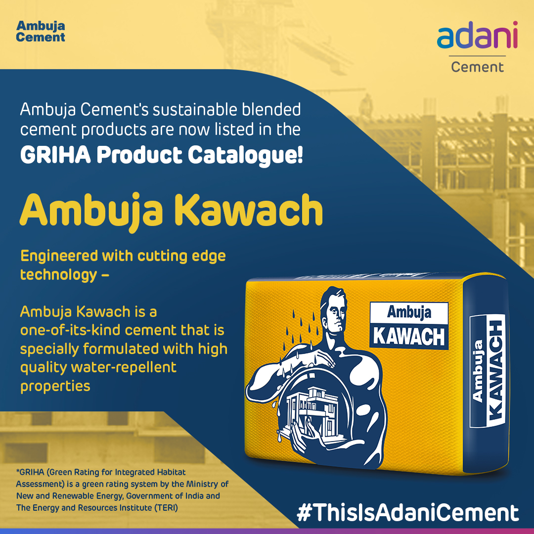 Ambuja KAWACH Cement