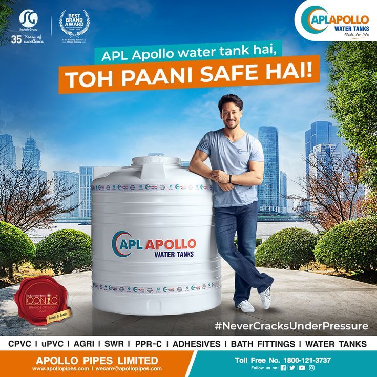 APOLLO LIFE WATER TANK 3 LAYER