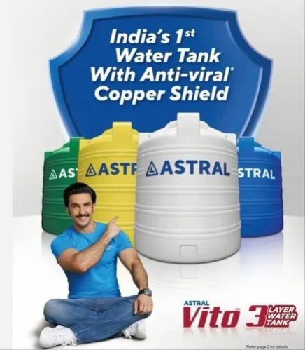 ASTRAL VITO WATER TANK 3 LAYER