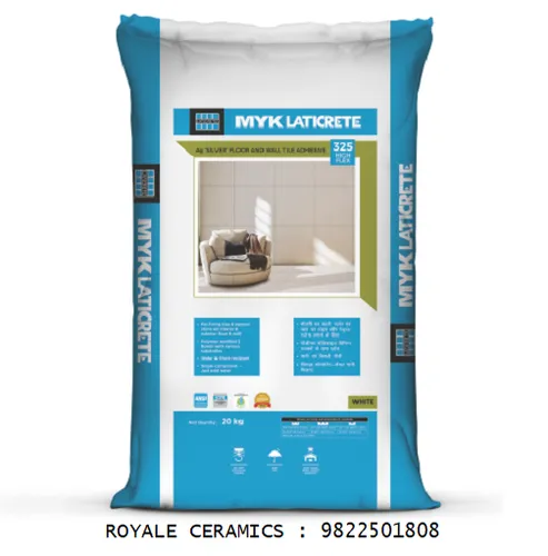 MYK SILVER 325 HIGH FLEX