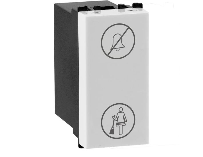 HAVELLS FABIO SERIES DND AND MMR OUTDOOR PANEL SOCKET